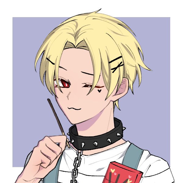 Maxwell (he/him)