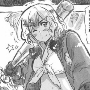 Nyo!America