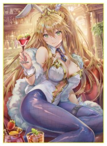 Artoria Ruler