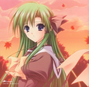 Asa Shigure