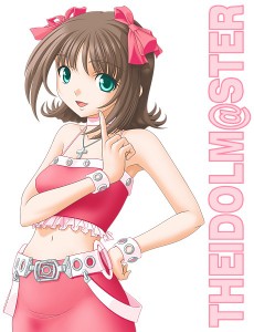 Haruka Amami