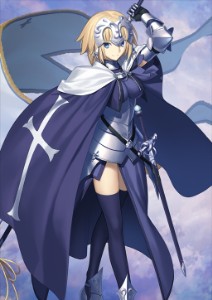 Jeanne d'arc