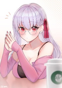 Kama