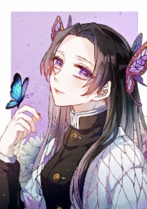 Kanae Kochou
