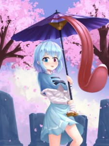 Kogasa Tatara