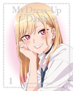 Marin Kitagawa
