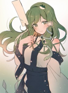 Sanae Kochiya
