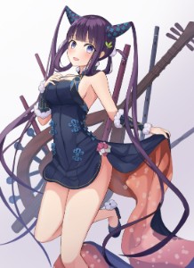 Yang Guifei