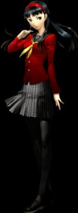 Yukiko Amagi