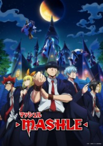 Mashle