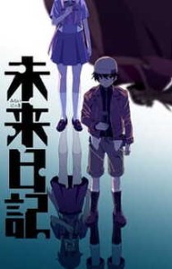 Mirai Nikki