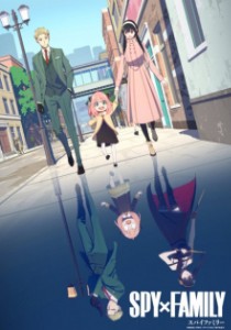 Spy x Family