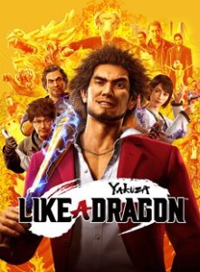 Like A Dragon (7)
