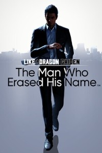 Like A Dragon Gaiden - The Man Who Erased His Name