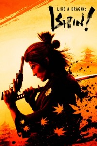 Like A Dragon - Ishin!
