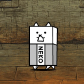 Eraser Cat