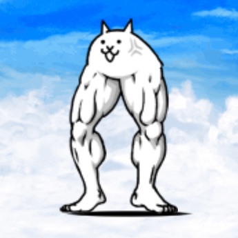 Macho Leg Cat