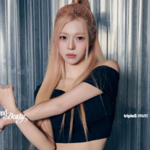 dahyun (triples)
