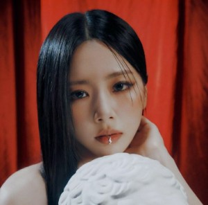jiu (dreamcatcher)