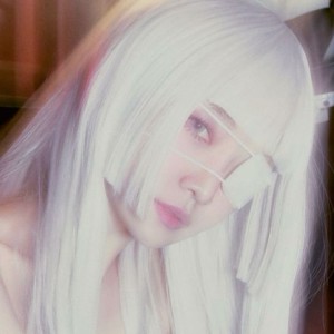 onda (everglow)