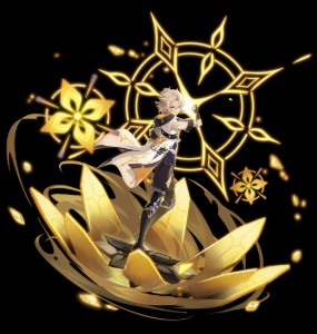 Albedo