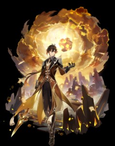 Zhongli