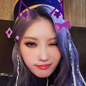 chaein - cabin fever (makestar fancall)