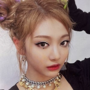 ningning - savage (hallucination quest)