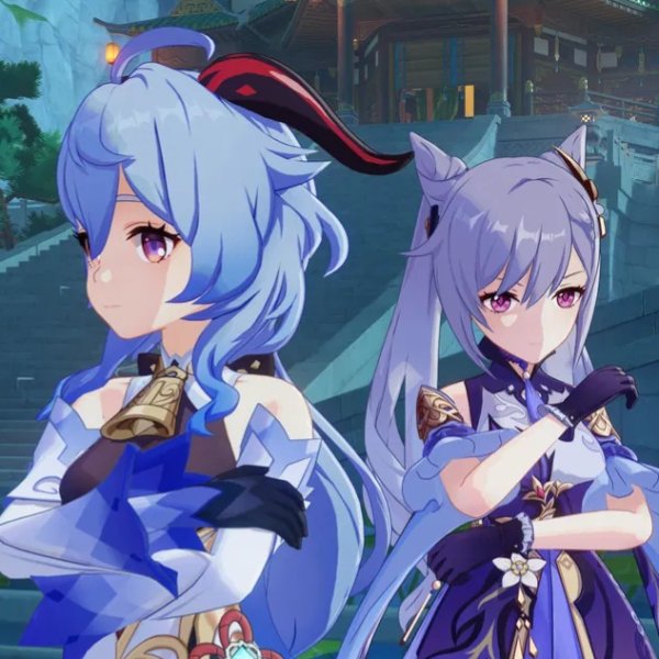 Ganqing