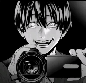 v when he was shy