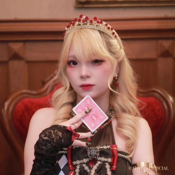 Masumi Fuyubi (Ex)