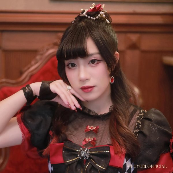 Kori Fuyubi (Ex)