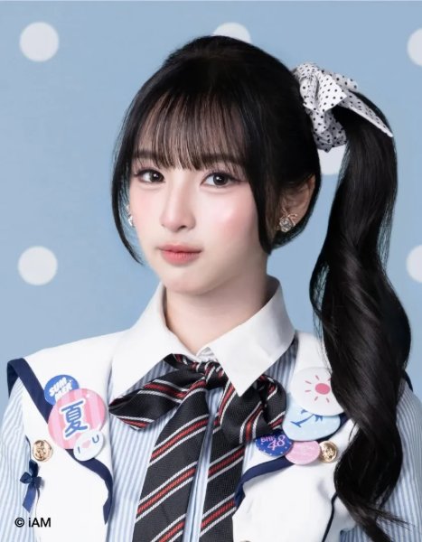 Janry BNK48