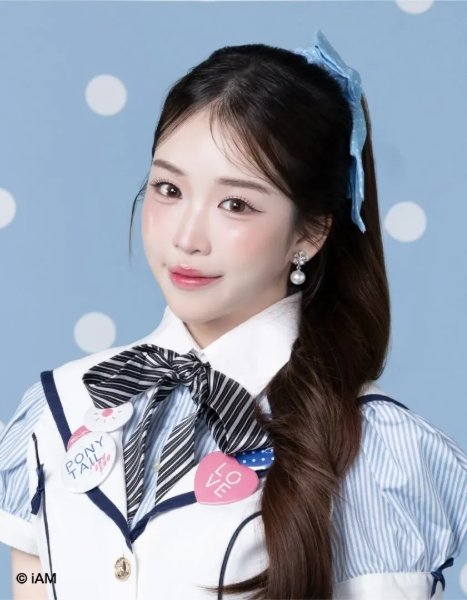 Khaimook BNK48