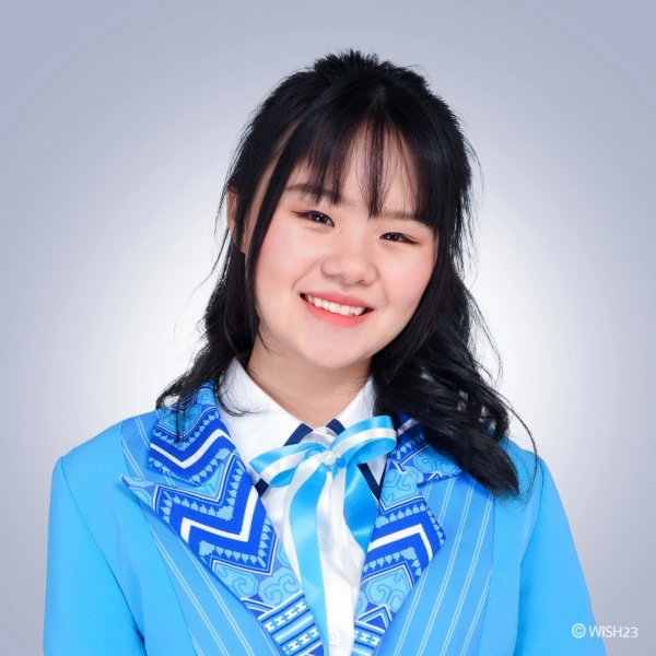 Baitong Wish23 (Ex)
