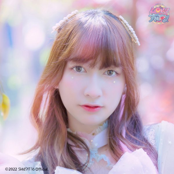 Jinnie SWEAT16 (Ex)