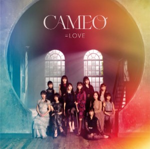 Cameo