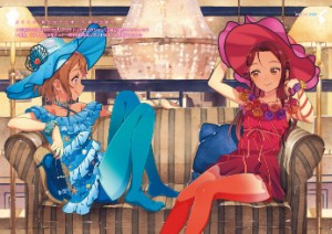Dancing Fairy