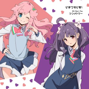 Mi×Nori=Tea