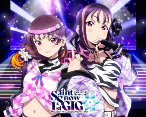 Saint Snow