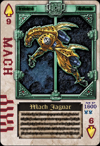 Jaguar