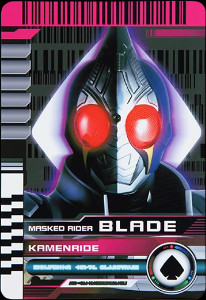 Kenzaki