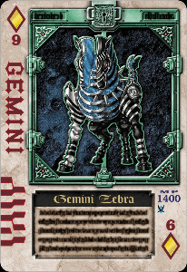 Zebra