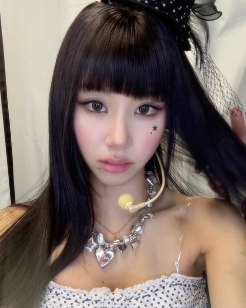 chaeyoung - twice