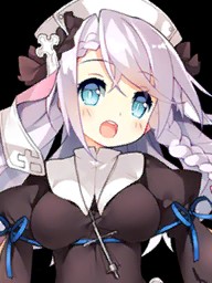 Vestal
