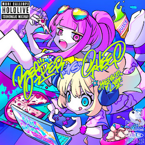 Reaper vs. Sheep -Kenko ver.-