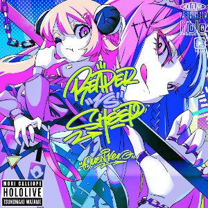 Reaper vs. Sheep -Ouen ver.-