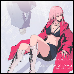 Seeing Stars (feat. Lotus Juice)