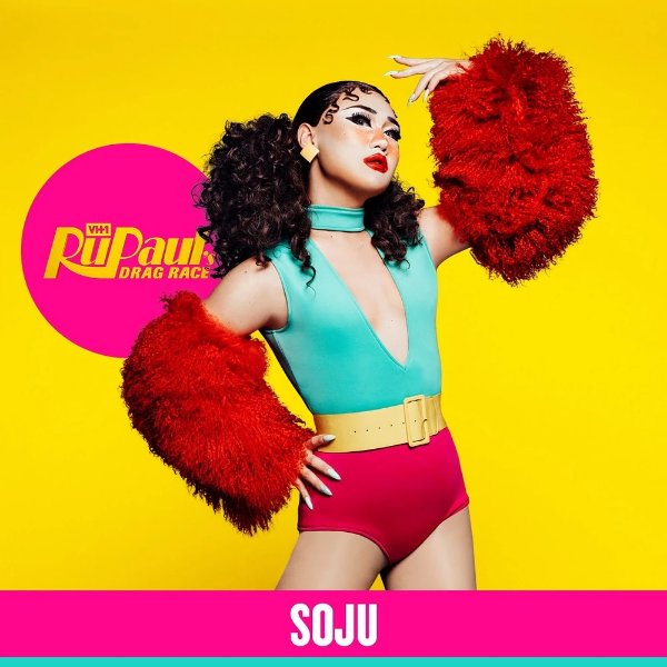 SojuS11Promo
