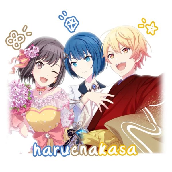 Haruenakasa